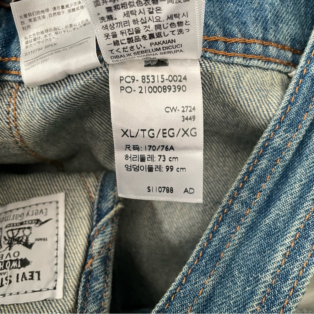 Levi’s Vintage Overalls Women’s XL Fresh Perspective Denim Relaxed Fit - Picture 12 of 13